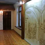 Hotel Mois 3*